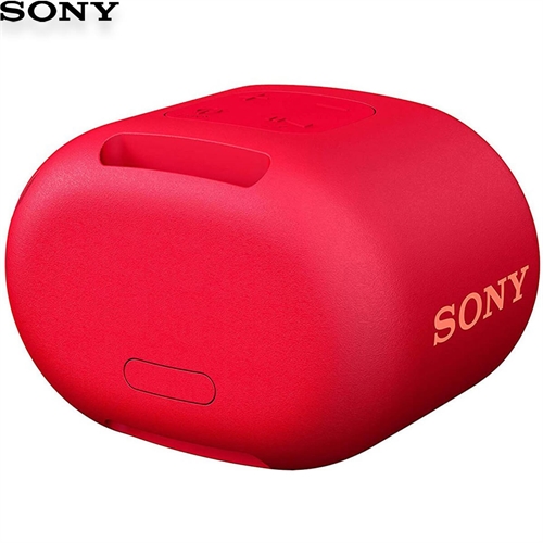 Loa SONY SRS-XB01 15